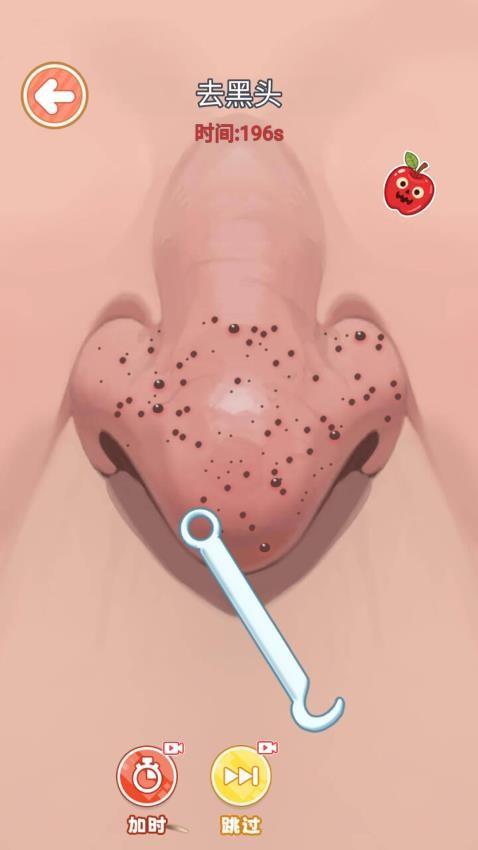 化妆清洁模拟器游戏截图