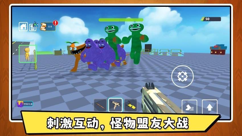 沙盘模拟大师3游戏截图