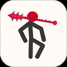 火柴人脑洞画线模拟游戏