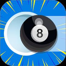 球球大揭秘游戏