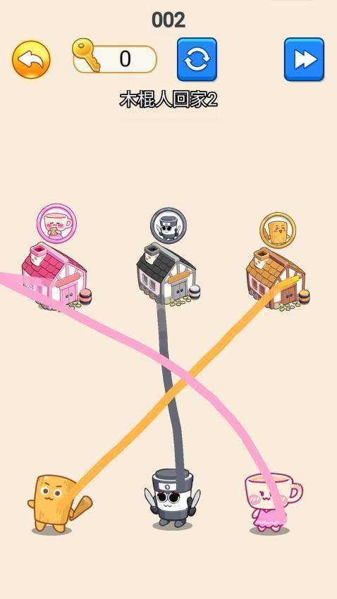 画线大挑战游戏截图