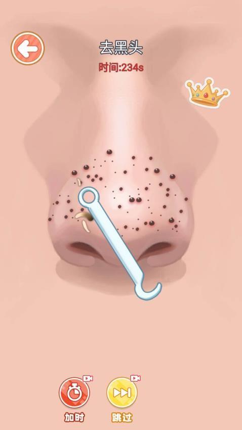 化妆清洁模拟器游戏截图