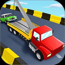拖车冲冲冲游戏