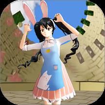 躲避美少女游戏