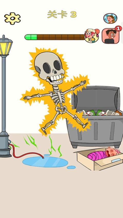 爆梗找找茬游戏截图