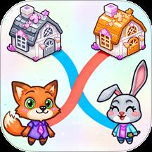 画线回家大师游戏