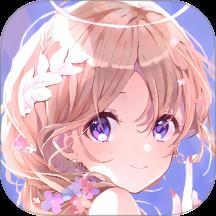 仙女大对决游戏