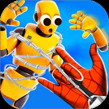 超级蜘蛛刺客游戏