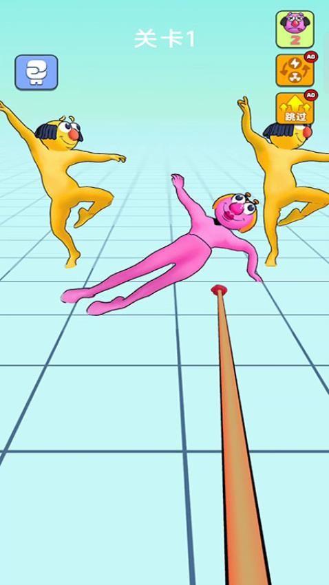 我就是大王游戏截图