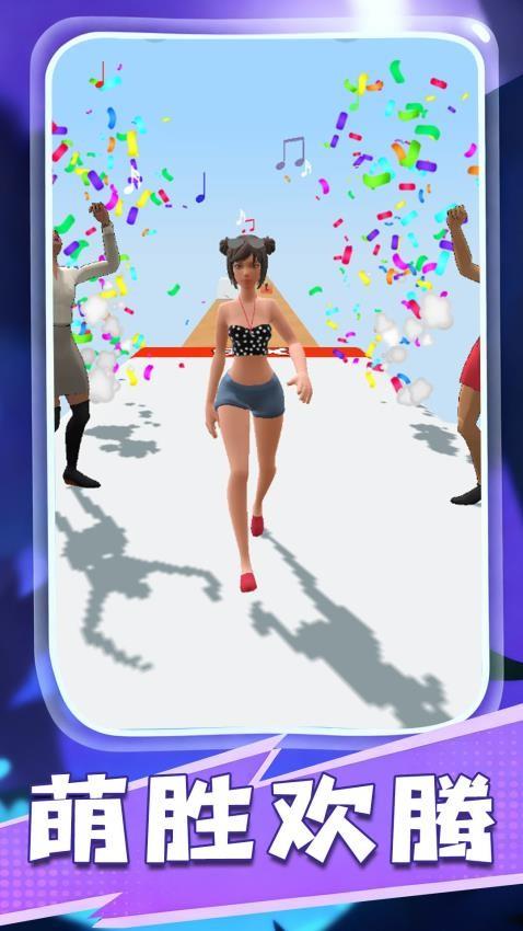 梦幻萝莉变装秀手游