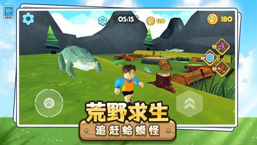 动物园历险记游戏