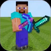 像素方块模拟器游戏