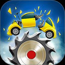 粉碎机模拟器解压版