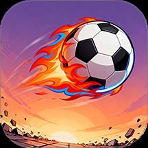 直到世界尽头游戏