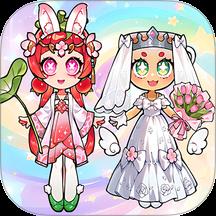 安静书公主游戏