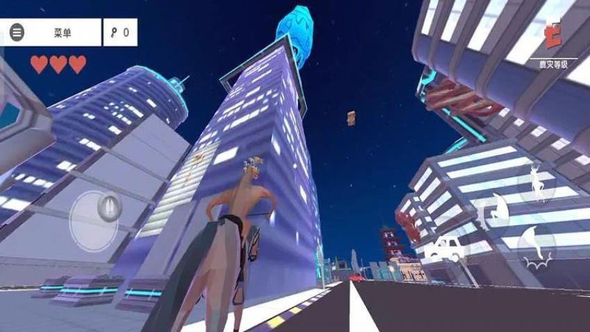 鹿的城市生存游戏截图