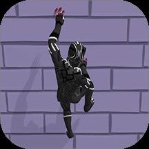 无限跑酷对决游戏