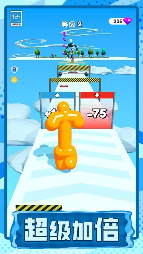 长脖子酷跑游戏截图