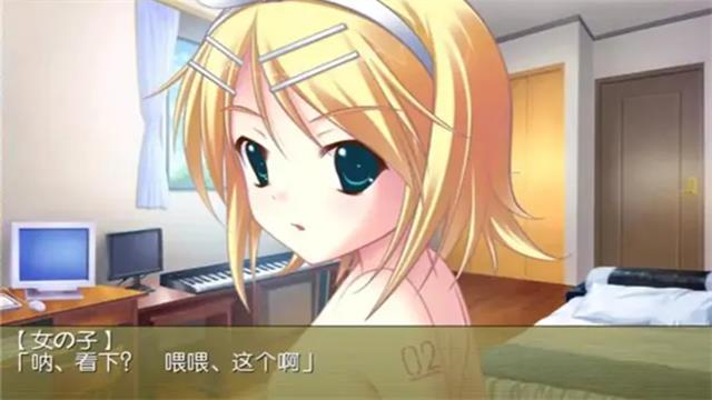 铃音之歌初音之声游戏截图