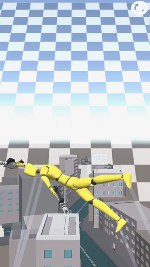 地平线飞跃模拟游戏截图