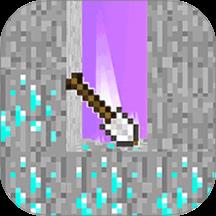 像素方块生存世界游戏