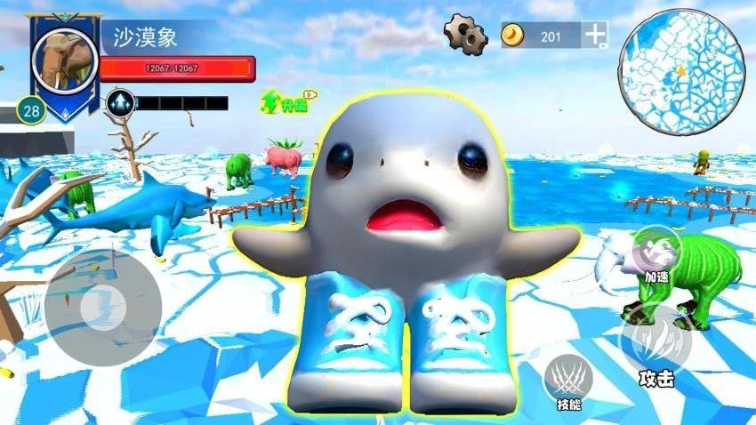 外国山海经宝宝版