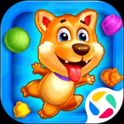 三色消消乐手游