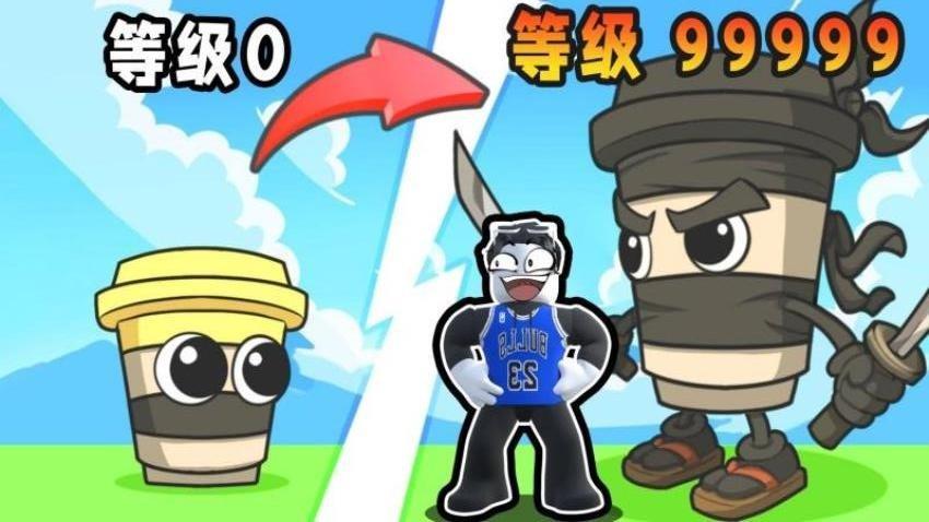 吞噬进化逆袭手游截图