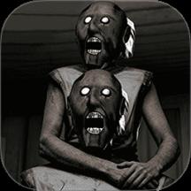 勇斗恐怖老奶游戏