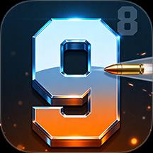 萌船啵啵炮手游