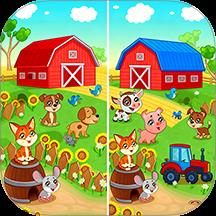 七彩星星找不同手游