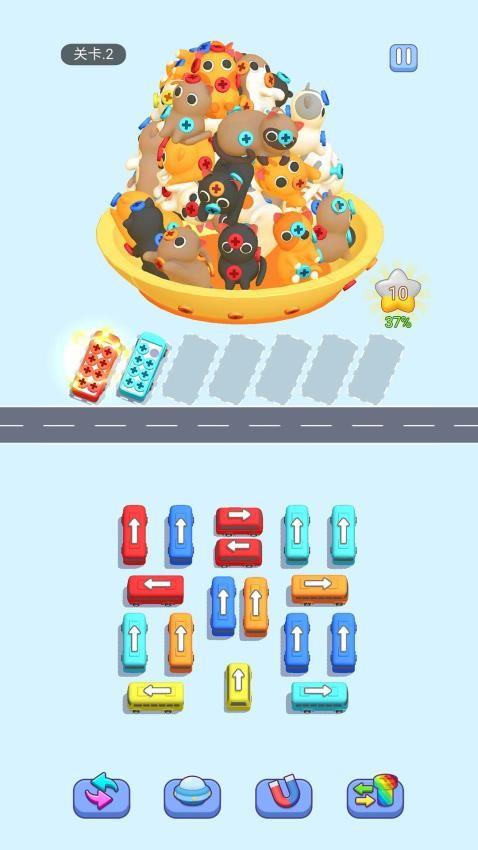 巴士不等人手游截图