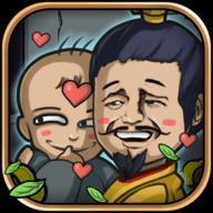 皇上您这是喜脉啊游戏