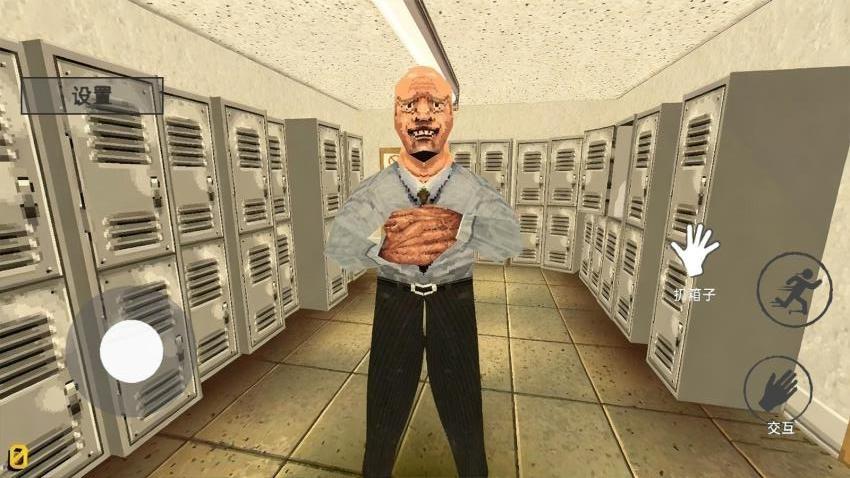 消费之夜游戏截图