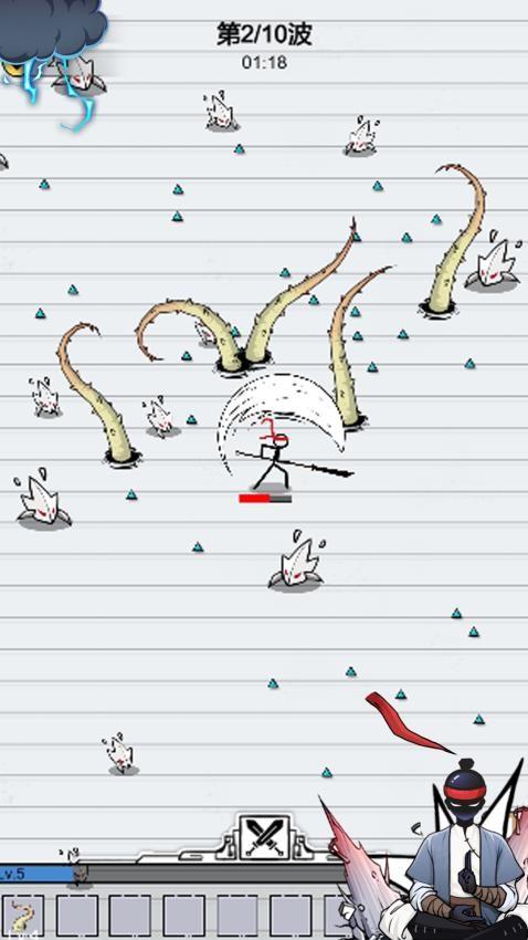 突围达人手机版