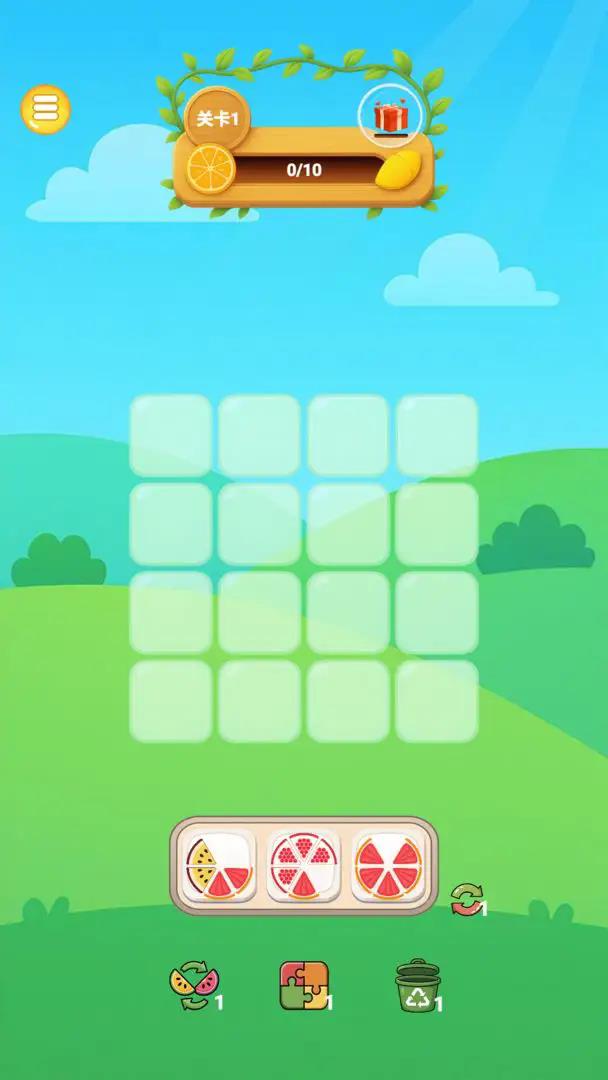 老板来盘水果游戏