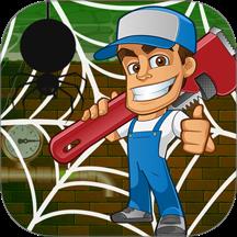 聪明的水管工手游