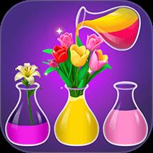 水瓶排排序游戏