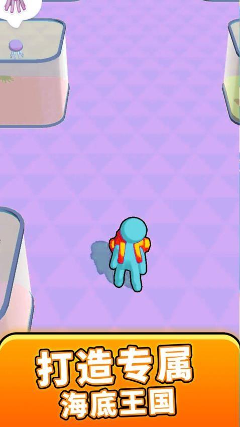 摸鱼精英模拟器手游截图