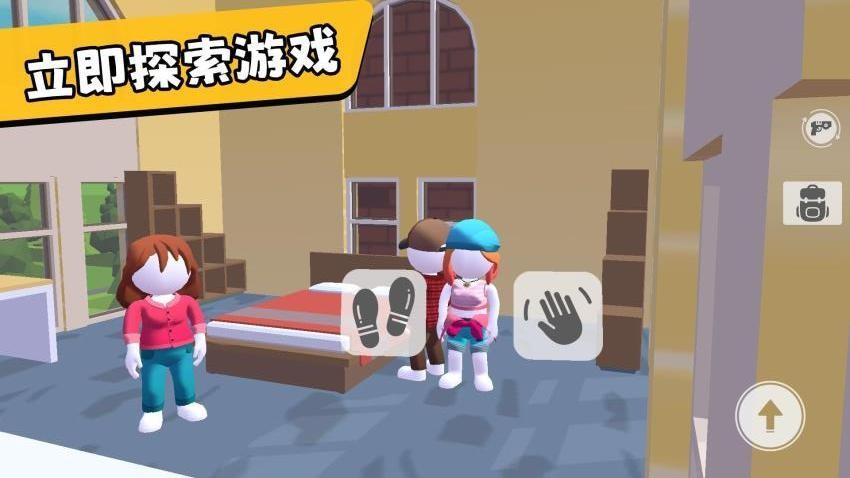 橡皮人乐园3游戏截图