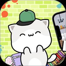 亲爱的猫咪手游