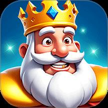 这城有国王游戏