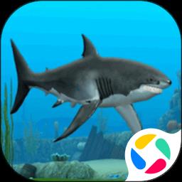 鲨鱼模拟器游戏
