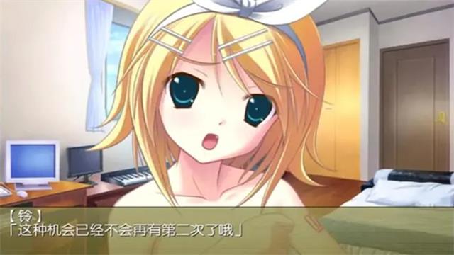 铃音之歌初音之声游戏