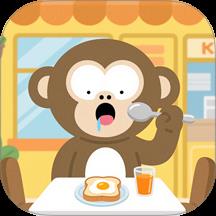 吗喽要干饭游戏