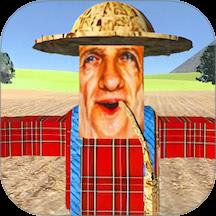 恐怖约翰的农场游戏