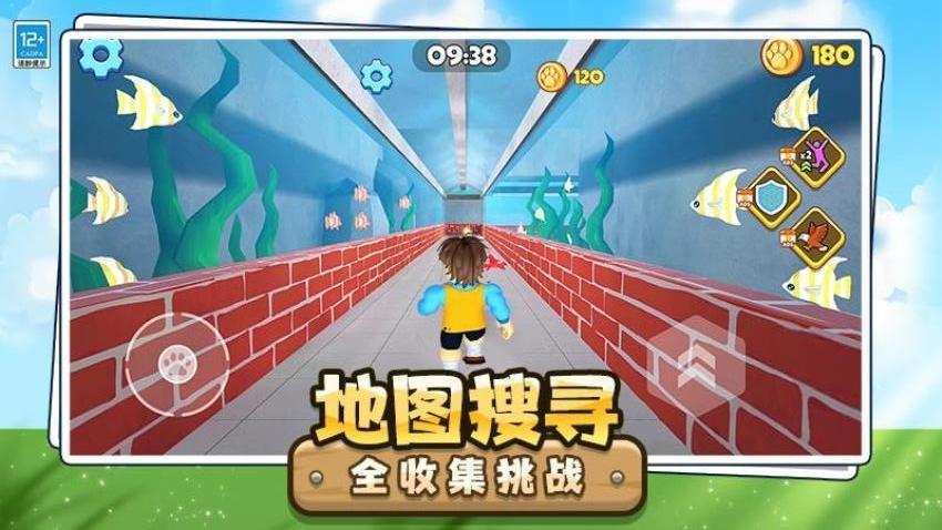 动物园历险记游戏