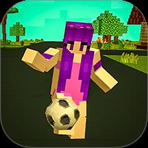 方块萌主大冒险游戏