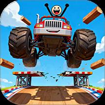 车道由我开游戏