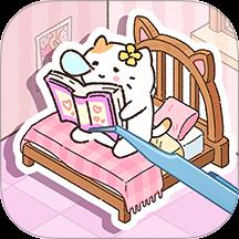 猫咪整理师游戏